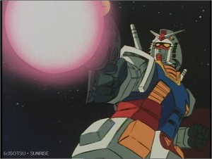 Gundam1