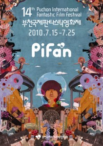 PiFan 2010 poster_ lowRes
